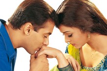 ফের কী এক হচ্ছেন সলমন-ঐশ্বর্য ? ফের কী এক হচ্ছেন সলমন-ঐশ্বর্য ?