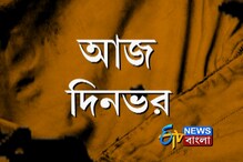 নোংরা, অপরিচ্ছন্ন প্যান্ট পরে এক বিদেশি হাজির মোক্যাম্বোর দরজায়, তারপর কী হল দেখুন নোংরা, অপরিচ্ছন্ন প্যান্ট পরে এক বিদেশি হাজির মোক্যাম্বোর দরজায়, তারপর কী হল দেখুন