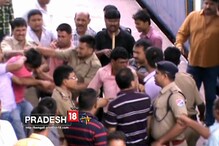 যোগবাণী এক্সপ্রেসে ছিনতাই, যাত্রী বিক্ষোভে রণক্ষেত্র মালদহ যোগবাণী এক্সপ্রেসে ছিনতাই, যাত্রী বিক্ষোভে রণক্ষেত্র মালদহ