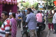 কলেজ ছাত্রীর গায়ে মদ ছুড়ে ইভটিজিং, অভিযুক্ত ২ যুবক কলেজ ছাত্রীর গায়ে মদ ছুড়ে ইভটিজিং, অভিযুক্ত ২ যুবক