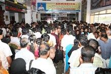 দেখুন প্রতিদিনকার ব্যস্ত শিয়ালদহ ও হাওড়া স্টেশনে কোন বেআইনি কাজটি চলছে ? দেখুন প্রতিদিনকার ব্যস্ত শিয়ালদহ ও হাওড়া স্টেশনে কোন বেআইনি কাজটি চলছে ?