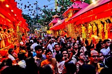 দক্ষিণ কলকাতার এই পুজো গুলো না দেখলেই নয় ! দক্ষিণ কলকাতার এই পুজো গুলো না দেখলেই নয় !