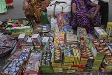 বাগুইআটি থেকে নিষিদ্ধ বাজি-সহ ধৃত ৫ বাগুইআটি থেকে নিষিদ্ধ বাজি-সহ ধৃত ৫