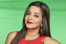 বিগবসের ঘরের মোনালিসা, আসলে কে জানেন? বিগবসের ঘরের মোনালিসা, আসলে কে জানেন?