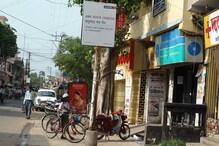 বহরমপুরে সিসিটিভিতে কাপড় মুড়ে এটিএম ভাঙার চেষ্টা বহরমপুরে সিসিটিভিতে কাপড় মুড়ে এটিএম ভাঙার চেষ্টা