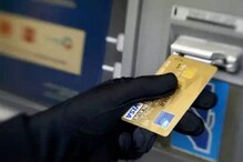 ATM জালিয়াতির শিকার পানাগড়ের শেখ মুস্তাফা ATM জালিয়াতির শিকার পানাগড়ের শেখ মুস্তাফা