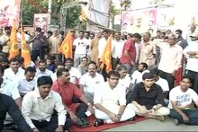 বেঙ্গালুরুতে RSS কর্মীকে কুপিয়ে খুন