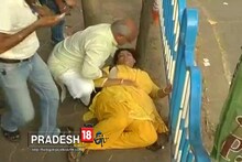 Video: বাবুল সুপ্রিয়র উপর হামলার প্রতিবাদে হাজরায় বিজেপির বিক্ষোভ