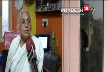 তারস্বরে মাইক বাজানোর প্রতিবাদ করায় হামলা বৃদ্ধার বাড়িতে