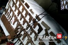 ফের শহরের উপকণ্ঠে অস্ত্র কারখানার হদিশ ফের শহরের উপকণ্ঠে অস্ত্র কারখানার হদিশ