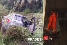 ইভটিজারের গাড়ির চাকায় পিষে মৃত্যু ছাত্রীর, আহত আরও দুই কিশোরী ইভটিজারের গাড়ির চাকায় পিষে মৃত্যু ছাত্রীর, আহত আরও দুই কিশোরী