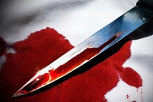 স্বামীকে কুপিয়ে খুন করার অভিযোগে গ্রেফতার স্ত্রী স্বামীকে কুপিয়ে খুন করার অভিযোগে গ্রেফতার স্ত্রী