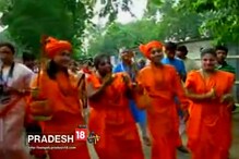 বিসর্জন কার্নিভালে মাতল রেডরোড, দেখুন ভিডিও বিসর্জন কার্নিভালে মাতল রেডরোড, দেখুন ভিডিও