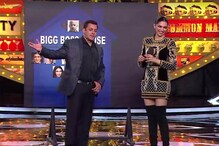 সলমন, আমিরকে একঘরে বন্দি করতে চান দীপিকা পাড়ুকোন ! সলমন, আমিরকে একঘরে বন্দি করতে চান দীপিকা পাড়ুকোন !