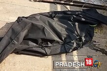 বাড়ির সেপটিক ট্যাঙ্ক থেকে উদ্ধার মহিলার কঙ্কাল বাড়ির সেপটিক ট্যাঙ্ক থেকে উদ্ধার মহিলার কঙ্কাল