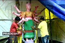 জঙ্গলমহলের এক্সপেরিমেন্ট গামছা দিয়ে প্রতিমা জঙ্গলমহলের এক্সপেরিমেন্ট গামছা দিয়ে প্রতিমা