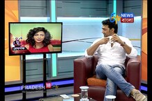 ব্রেকআপের পর মুখোমুখি দেব-শুভশ্রী, প্রেম নিয়ে কী বললেন তারা ? ব্রেকআপের পর মুখোমুখি দেব-শুভশ্রী, প্রেম নিয়ে কী বললেন তারা ?