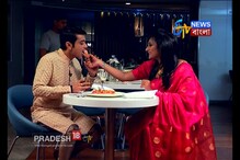 নিজের জন্মদিন কীভাবে কাটালেন বুম্বাদা ? দেখুন ভিডিও নিজের জন্মদিন কীভাবে কাটালেন বুম্বাদা ? দেখুন ভিডিও