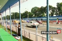 প্রতিমা নিরঞ্জনের শোভাযাত্রার জন্য শহরের কোন রাস্তাগুলি আজ বন্ধ ? দেখে নিন প্রতিমা নিরঞ্জনের শোভাযাত্রার জন্য শহরের কোন রাস্তাগুলি আজ বন্ধ ? দেখে নিন