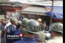 এন্টালিতে আগুনের জেরে আতঙ্কে লোরেটো কনভেন্টের পড়ুয়ারা এন্টালিতে আগুনের জেরে আতঙ্কে লোরেটো কনভেন্টের পড়ুয়ারা