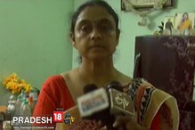 ব্যাঙ্ক জালিয়াতির শিকার সুস্মিতা দাস, ব্যাঙ্কের ভূমিকাতেই উঠল প্রশ্ন ব্যাঙ্ক জালিয়াতির শিকার সুস্মিতা দাস, ব্যাঙ্কের ভূমিকাতেই উঠল প্রশ্ন