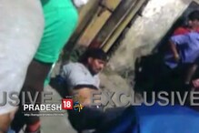Video: বেলেঘাটায় অন্তঃসত্ত্বাকে গুলি, অভিযুক্তকে হাতে নাতে ধরে বেধড়ক মার স্থানীয়দের Video: বেলেঘাটায় অন্তঃসত্ত্বাকে গুলি, অভিযুক্তকে হাতে নাতে ধরে বেধড়ক মার স্থানীয়দের