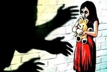 খাবারের প্রলোভন দেখিয়ে শিশুকে ধর্ষণের চেষ্টা !