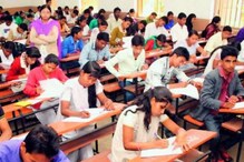 ৪,৯২৩ টি শূন্যপদে নিয়োগের জন্য পরীক্ষা দিন ঘোষণা করল SSC ৪,৯২৩ টি শূন্যপদে নিয়োগের জন্য পরীক্ষা দিন ঘোষণা করল SSC