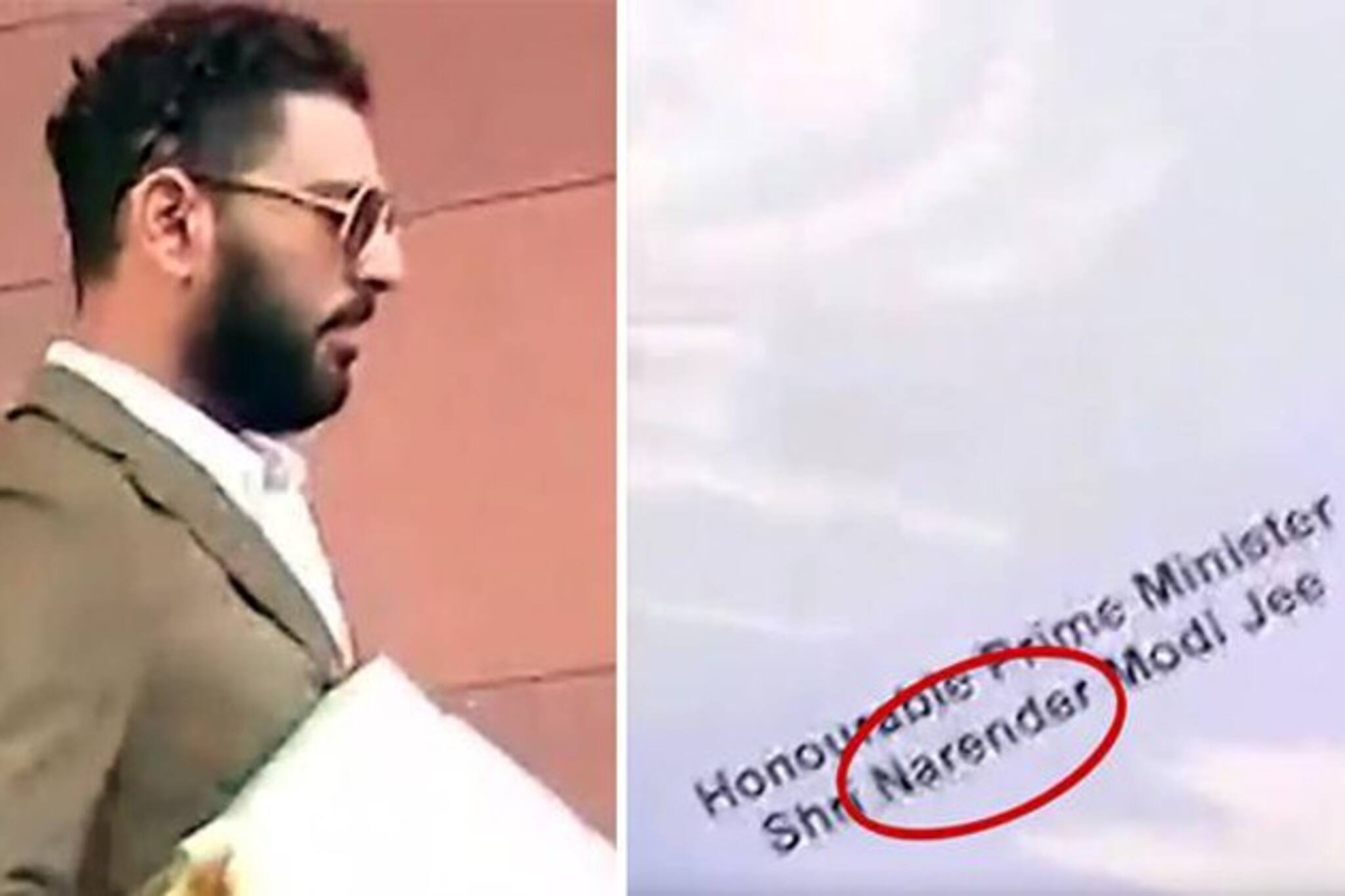 প্রধানমন্ত্রীকে বিয়ের নিমন্ত্রণ করতে গিয়ে একী কাণ্ড ঘটালেন যুবরাজ !