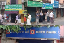 খোলেনি অধিকাংশ এটিএম, নেই টাকা ! বিরক্ত শহরবাসী খোলেনি অধিকাংশ এটিএম, নেই টাকা ! বিরক্ত শহরবাসী