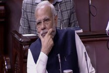 #ParliamentLIVE: সংসদে নোট উত্তাপ ! #ParliamentLIVE: সংসদে নোট উত্তাপ !