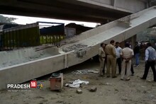 মগড়ায় ভেঙে পড়ল নির্মীয়মাণ উড়ালপুল !