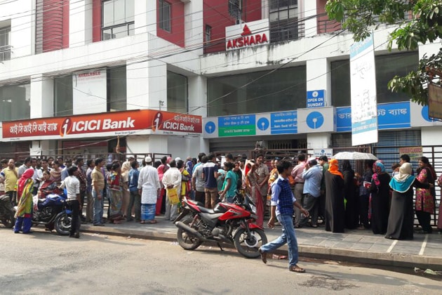 অধিকাংশ ATM বন্ধ ৷ যেগুলি খোলা রয়েছে, মিলছে না টাকা ৷ কোনও কোনও ATM-এ পরিষেবা মিলছে না ৷ এর জেরে চরম দুর্ভোগে গ্রাহকরা ৷ অধিকাংশ ATM বন্ধ ৷ যেগুলি খোলা রয়েছে, মিলছে না টাকা ৷ কোনও কোনও ATM-এ পরিষেবা মিলছে না ৷ এর জেরে চরম দুর্ভোগে গ্রাহকরা ৷