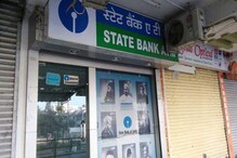 ATM খুললেও, আজও দুর্ভোগ অব্যাহত সাধারণ মানুষের ATM খুললেও, আজও দুর্ভোগ অব্যাহত সাধারণ মানুষের