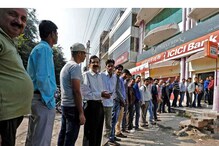 এই লিঙ্কে ক্লিক করলেই সহজে জানতে পারবেন কোন ATM-এ টাকা রয়েছে এই লিঙ্কে ক্লিক করলেই সহজে জানতে পারবেন কোন ATM-এ টাকা রয়েছে