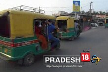 ফের বেপরোয়া অটোর ধাক্কায় মৃত্যু মহিলার ফের বেপরোয়া অটোর ধাক্কায় মৃত্যু মহিলার