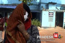কটূক্তির প্রতিবাদ করায় নিমতার মালঞ্চে আক্রান্ত তরুণী কটূক্তির প্রতিবাদ করায় নিমতার মালঞ্চে আক্রান্ত তরুণী