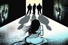 ১২ জন আদিবাসী ছাত্রীকে ধর্ষণের অভিযোগ স্কুলের শিক্ষকদের বিরুদ্ধে ১২ জন আদিবাসী ছাত্রীকে ধর্ষণের অভিযোগ স্কুলের শিক্ষকদের বিরুদ্ধে