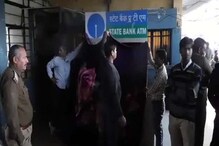 ২৫টি এটিএমের লাখ টাকার ক্যাশ নিয়ে চম্পট এটিএমের টাকাওয়ালা ! ২৫টি এটিএমের লাখ টাকার ক্যাশ নিয়ে চম্পট এটিএমের টাকাওয়ালা !