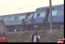 কানপুর ট্রেন দুর্ঘটনায় প্রেশার কুকার বোমা দিয়ে নাশকতা, জানালেন IS সন্দেহভাজনরা