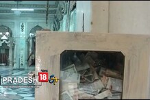 ভগবানেরও ‘না’ ৫০০, ১০০০-এ, বড়বাজার জৈন মন্দিরে দানে নেওয়া হচ্ছে না বাতিল নোট ভগবানেরও ‘না’ ৫০০, ১০০০-এ, বড়বাজার জৈন মন্দিরে দানে নেওয়া হচ্ছে না বাতিল নোট