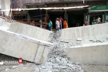 মগড়ায় ভেঙে পড়ল নির্মীয়মাণ উড়ালপুল, দেখুন ছবি
