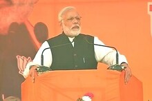 ‘যে নেতাদের প্রশ্রয়ে চিটফান্ডে কালো টাকা ঘুরেছে, আমার সিদ্ধান্ত নিয়ে তারাই এখন প্রশ্ন তুলছে: নরেন্দ্র মোদি