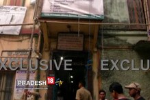 সোনাগাছি কেয়ারটেকার খুন: মৃতার শেষ বার্তা থেকে মিলল সূত্র সোনাগাছি কেয়ারটেকার খুন: মৃতার শেষ বার্তা থেকে মিলল সূত্র