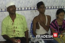 নাবালিকাকে উত্যক্ত করার প্রতিবাদ করায় গোটা পরিবারকে ছুরি দিয়ে কোপানোর অভিযোগ নাবালিকাকে উত্যক্ত করার প্রতিবাদ করায় গোটা পরিবারকে ছুরি দিয়ে কোপানোর অভিযোগ