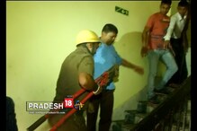 মোবাইল টাওয়ার থেকেই কী আগুন লাগে SSKM হাসপাতালে ? মোবাইল টাওয়ার থেকেই কী আগুন লাগে SSKM হাসপাতালে ?