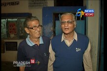 নতুন নোট জমা দিয়েই জেল থেকে ছাড়া পেলেন পৌঢ় নতুন নোট জমা দিয়েই জেল থেকে ছাড়া পেলেন পৌঢ়