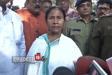 Video: SSKM হাসপাতালে আগুন লাগার ঘটনা নিয়ে কী বললেন মুখ্যমন্ত্রী ? Video: SSKM হাসপাতালে আগুন লাগার ঘটনা নিয়ে কী বললেন মুখ্যমন্ত্রী ?