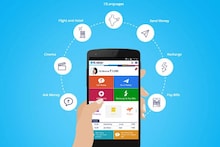 মোবাইল অ্যাপ ‘Buddy’-র জনপ্রিয়তা বাড়াতে উদ্যোগী SBI