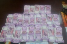 নোট কেলেঙ্কারিতে ধৃত RBI আধিকারিক